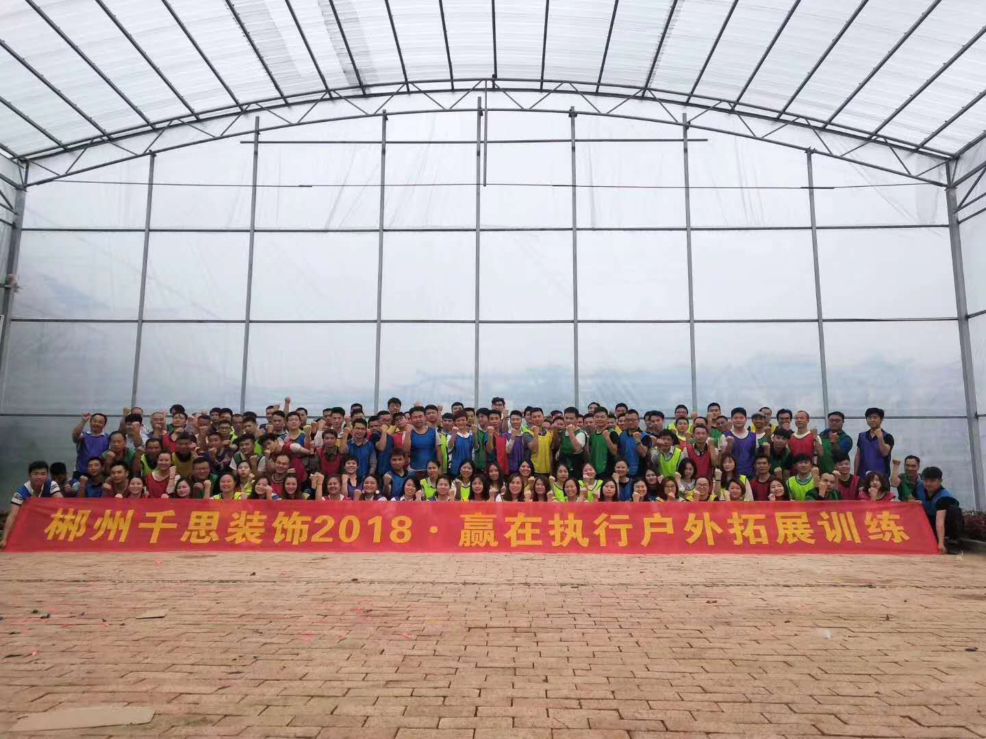 千思裝飾1 千思裝飾1
