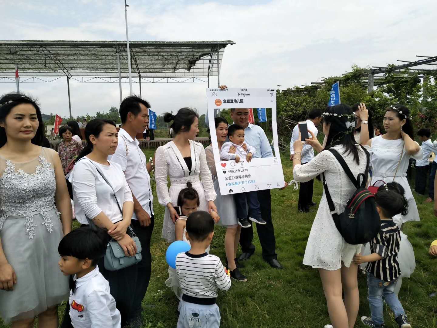金豆豆幼兒園6 金豆豆幼兒園6